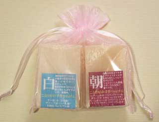画像:オーガンジー巾着･小 (ピンク)